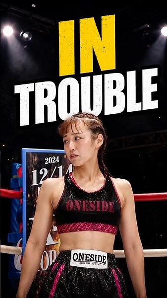 MONA KIMURA - FLAMINGO TRICK - 木村モナ - フラミンゴトリック #shorts