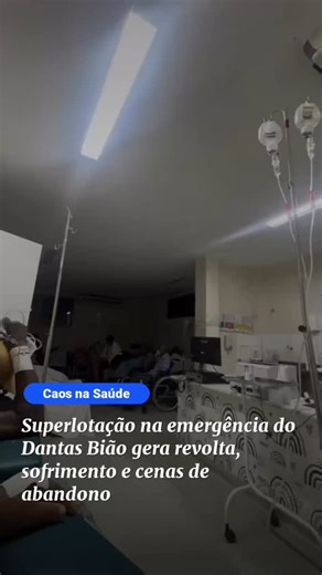 MUNICÍPIOS AGORA on Instagram: "A situação da emergência do Hospital Regional Dantas Bião tem gerado revolta, indignação e desespero entre pacientes e acompanhantes. De acordo com relatos recebidos pela reportagem, o cenário é de superlotação extrema, com macas espalhadas pelos corredores, acompanhantes em pé por horas ou dormindo em escadas e pacientes passando mais de 24 horas sentados em cadeiras, aguardando transferência para um leito adequado. O ambiente descrito é de caos total. Pessoas de