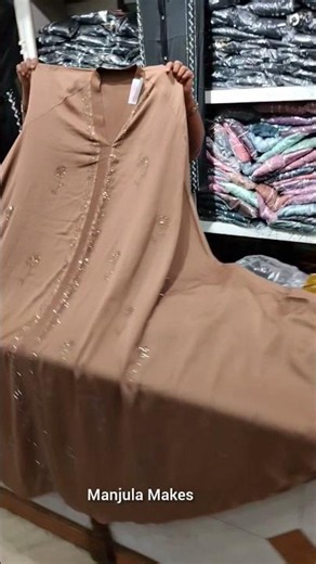 Latest Burqa Collection / Double Butterfly Burqa,