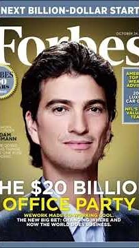 WeWork: From $47B Startup to Bankruptcy 😳