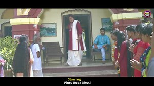 1.6M views · 90K reactions | Rupa Pin2 Khushi new album vedio | Rupa, Pin2, Khushi Express | Facebook