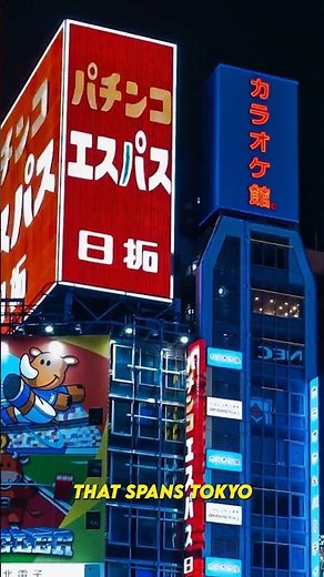 The Hidden Billionaire Shaping Tokyo's Skyline: Akira Mori's Legacy | Majestic Moments