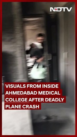 Visuals From Inside Ahmedabad Medical College Hostel After Deadly Plane Crash