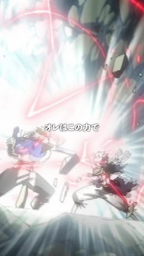 【100シーン公開】「笑わられた仲間の為に戦う」from『 #FAIRYTAIL 』第175話 TVアニメ『FAIRY TAIL 100年クエスト』7/7(日)毎週日曜夕方５時３０分より放送開始！ #夏アニメ