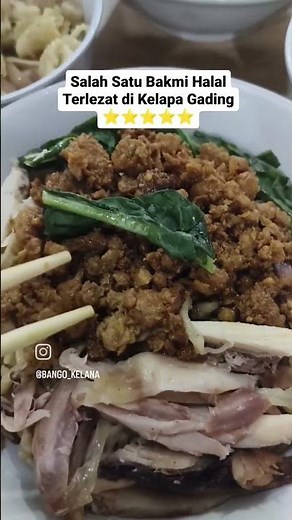 Bakmi Karet Afoeng, Kelapa Gading