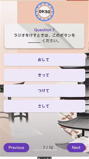JLPT N5-N1 Mastery JLPT N5 Daily Question: Can You Answer This? These beginner-friendly questions help you prepare for the JLPT and improve your Japanese step by step. Try answering before checking the meaning! 📌 Save this post & follow for more JLPT questions & tips! . . . . . #studyjapanese #nihongo #にほんご #日本語 #japonés #일본어 #giapponese #jepang #勉強 #日本語の勉強 #japan #japanesewords #japanesephrases #learnjapanese #japaneselanguage #japanese #kanji #jlptn3 #jlpt #jlptn5 #jlptn4 #jlptn2 #jlptn1 | Ar