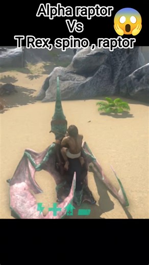 ark survival evolved alpha raptor vs T-REX, spino, raptor #arksurvivalevolved #shorts