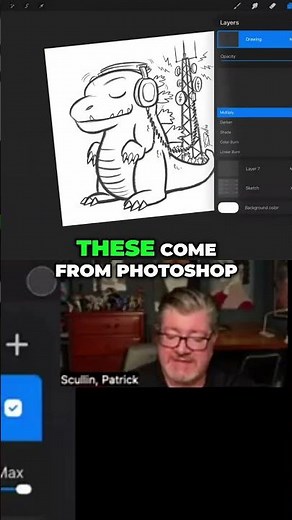 Photoshop Drawing Layer Blending: Multiply Mode Explained #shorts
