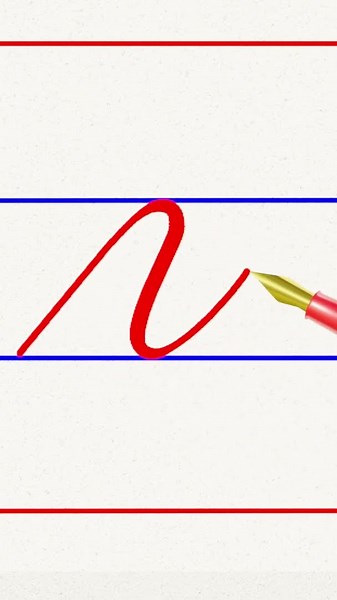 how to write small letters in english