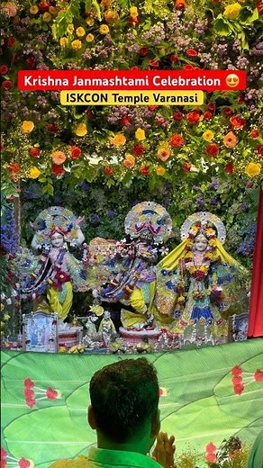Krishna Janmashtami Celebration 2025 Iskcon Temple varanasi #varanasi #janmashtami #krishna #iskcon