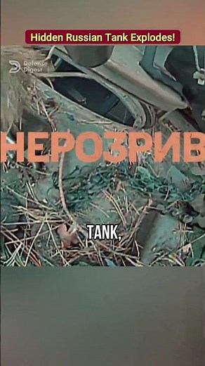 Hidden Russian Tank Explodes Under Ukrainian Drone Strike!