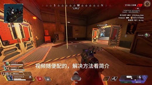 解决APEX启动错误请关闭ACE服务