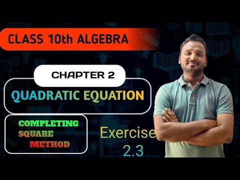 Quadratic Equations | Part 3 | FULL Concept | Completing Square Method | Mr Mathematics SHABBIR SIR