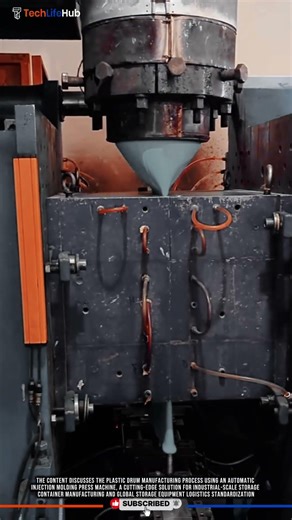 Innovation Plastic Drum: Automatic Injection, High Precision, HDPE Durability #tech