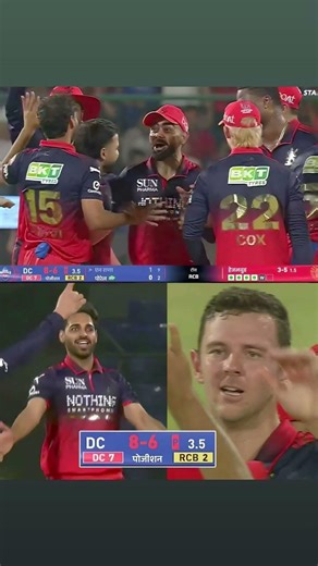 RCB के गेंदबाजों ने मचाया कोहराम दिल्ली के मात्र 8 रन पर लिए 6 विकेट 🔥#shorts #ipl2026