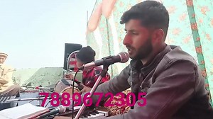 4.1K views · 737 reactions | Saf ul malook program darhal sabzi vadio ko Sher karin | Rafi Khatana Fanclub | Facebook