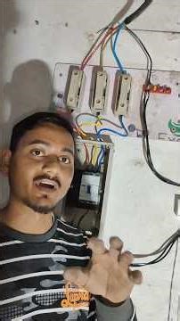 Three phase पेनल New साइट के लिए temprery मीटर कनेक्शन इस तरीके से करे #industrialelectrician