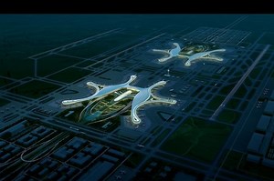 Chengdu Tianfu International Airport - Alchetron, the free social encyclopedia