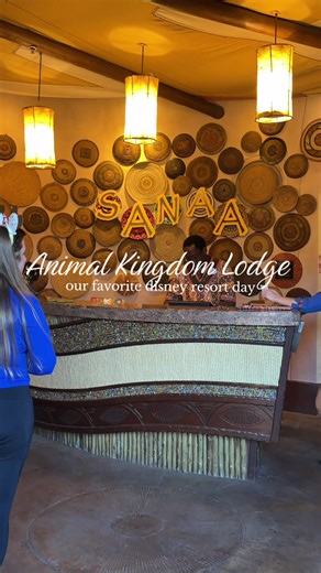 Animal Kingdom Lodge resort day at Disney World. Relaxing by the savanna and ending the day with an early dinner at Sanaa — one of the best resort vibes at Disney. #disneyworld #disneytips #disneyvacation #animalkingdomlodge #disneyfoodie