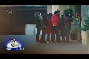 ვარდების ომი - 132