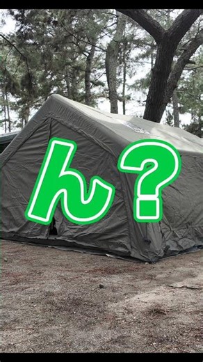 [COODY13.6] Is it really easy to set up? Taking it down was easier than I imagined... #camping #C...