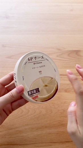 簡単に作れる手作りおもちゃ！ひな祭りのひな飾りの作り方を紹介