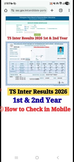 TS Inter Results 2026 Out | How to Check TS Inter Results in Mobile 2026 ? TS Inter Result 2026 Link