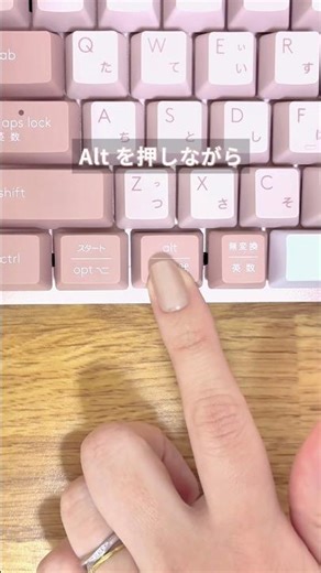 【Excel】入力履歴を一瞬でプルダウン化する方法♡