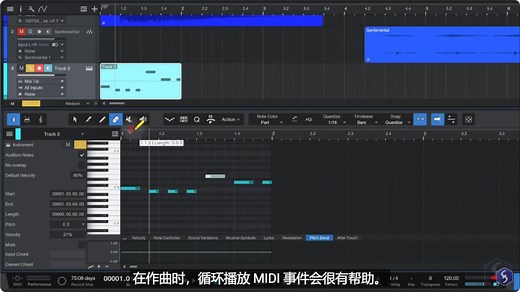 必看！12分钟解锁Studio One Pro 7，新手小白的音乐制作秘籍