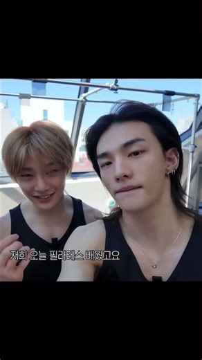 One for me and one for my bestie#hyunin #hyunjeong #straykids