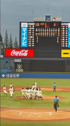 國學院大学が青山学院大学に勝利。2026年春季リーグ戦優勝！