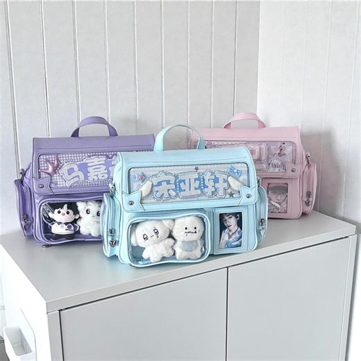 Pastel Ita Bag Backpack Cute Plush Kawaii Anime Ita Carry Bag Everyday School Tote Japanese Style Fashion - Etsy