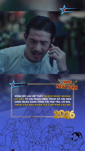 Phim BÁU VẬT TRỜI CHO - Khởi chiếu toàn quốc: 17.02.2026 - Mùng 1 Tết Nguyên Đán #ditheosao_ #BauVatTroiCho #tuantran #PhuongAnhDao #quachngocngoan