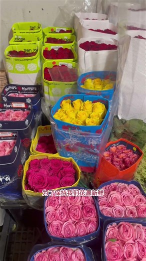 The secret of running a successful flower shop in NYC