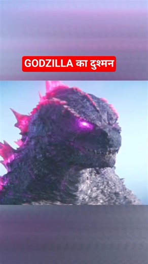 King Kong vs Godzilla: The Hidden Truth!#shorts #godzillaxkong #savanrex