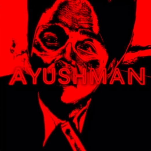 "I bet" || Bro own this song || Salesman [gong yoo] #shorts #edit #squidgame