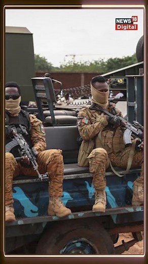 Watch : Army carried out massacre in African country Burkina Faso! | world News | News18Urdu