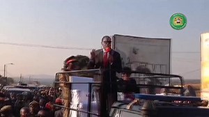 President Lazarus Chakwera arrives in Northern Region to preside over commemoration of Silver Jubilee of Mzuzu University, and commission Linga Irrigation Scheme and Nkhatabay Town Water Supply System and Sanitation | Malawi Government