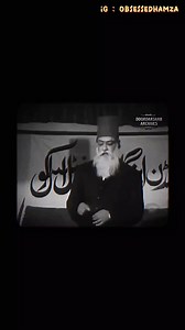 Aligarh Muslim University | Aye Dil hai Mushkil