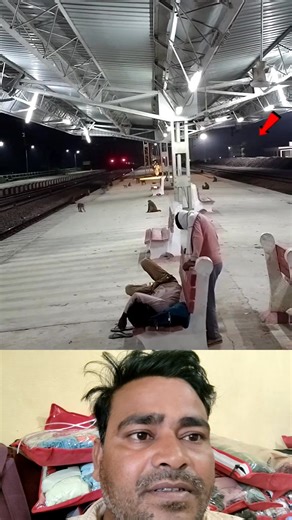 1.7M views · 10K reactions | Train mein Safar karte Ho to Ho jaaye savdhaan #full #video@ | Rinku Kumar | Facebook