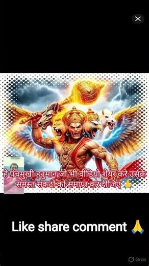 🙏 Hanuman Ji Ka Chamatkari Roop ✨ Glow & Sparkle Video | Bhakti Status #hanuman #bhakti #shorts