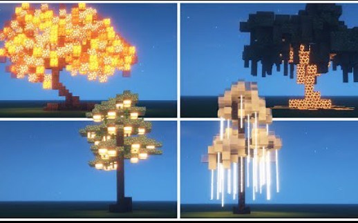 【MegRae】定制发光树设计 我的世界教程