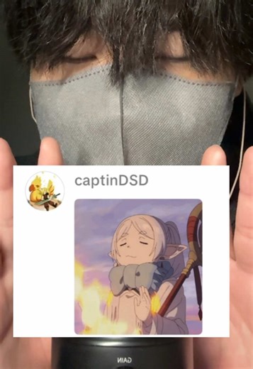 ヴィアベルが1番お気に入りキャラクターです！ #asmr #anime #asmrsounds #fyp #fy | asmrvideo