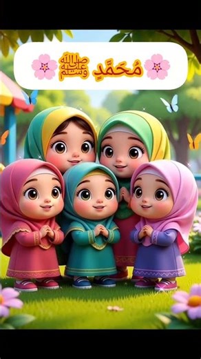 Cute Cartoon Girls Reciting Beautiful Naat 💖 #shorts #viralshort #foryou