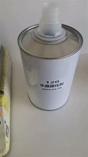 Varnish Curing Agent Mix Ratio Guide