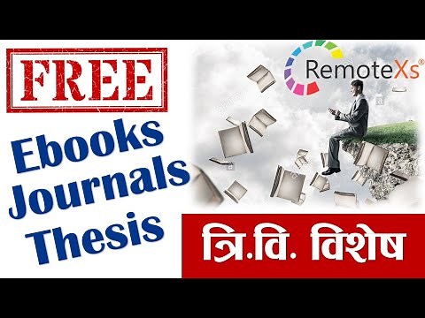 TUCL RemoteXS Portal मा log in गर्ने तरिका ।। How to login in TUCL Remote XS portal