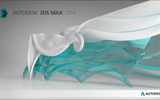 3Dmax2014学习教程讲解