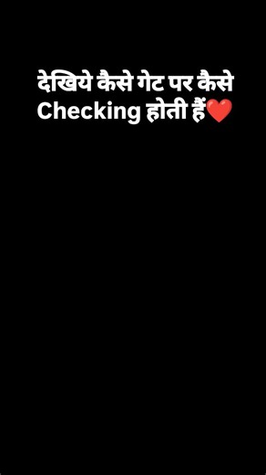 Study Plus on Instagram: "Matric Exam 2025 #ranjamsir #studyplus #shorts #reels"