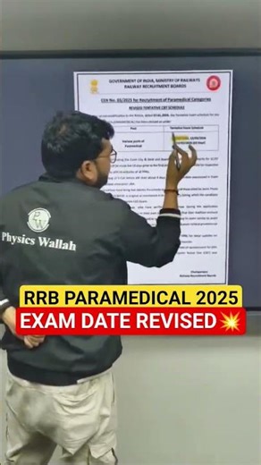 RRB Paramedical Exam Date Revised 🔥 #shorts #paramedical #railwayexamswallah