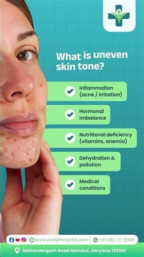 Uneven skin tone sirf surface issue nahi | Pooja Hospitals